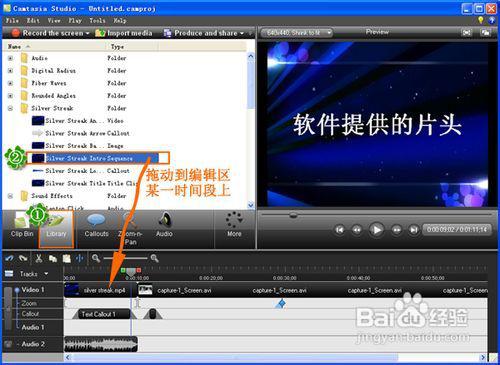 電腦屏幕錄制軟件推薦與計算機(jī)軟件開發(fā)中的錄制工具應(yīng)用